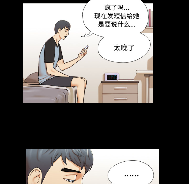 1 - 第53.jpg页