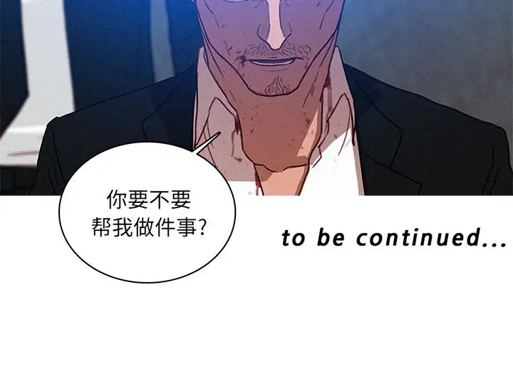 第9章 - 第78.jpg页