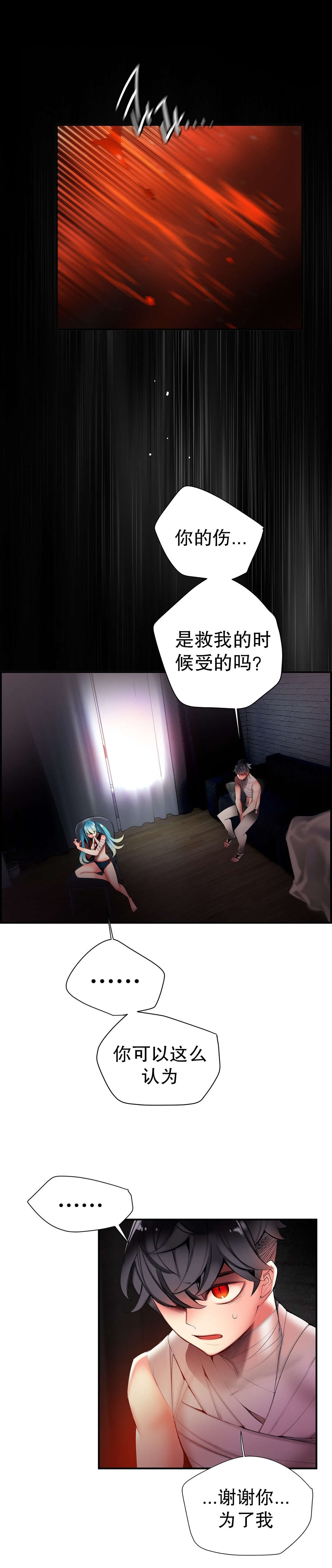 55 - 第9.jpg页