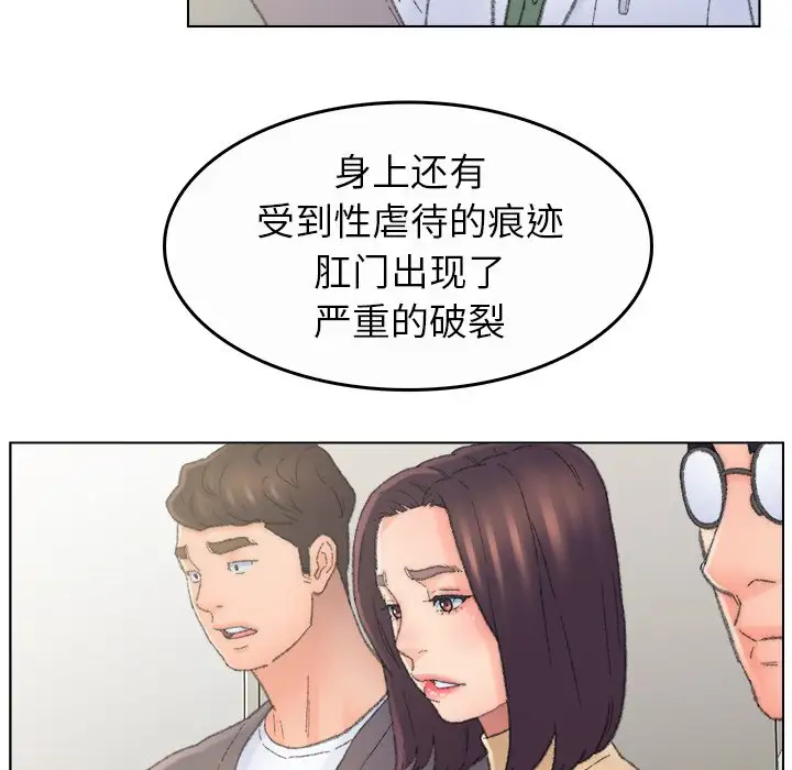 第55话 - 第63.jpg页