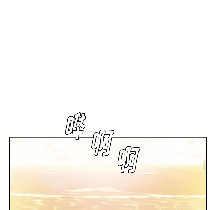 第55话 - 第67.jpg页