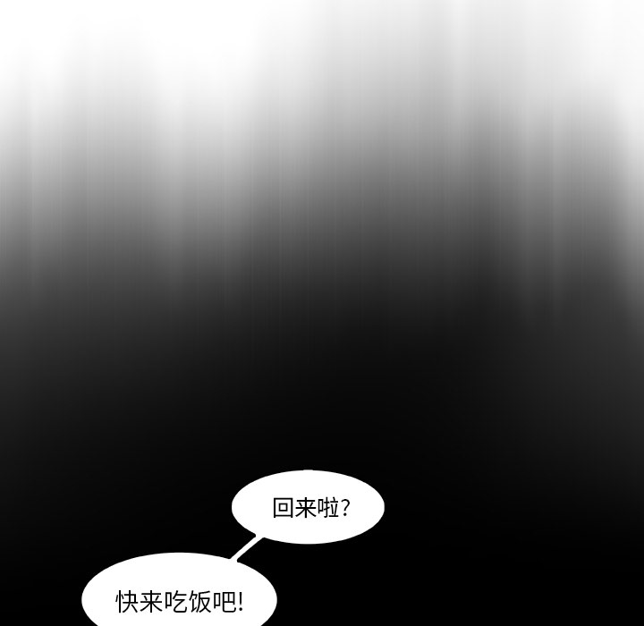 第18章 - 第16.jpg页