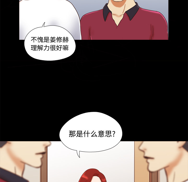 17 - 第69.jpg页