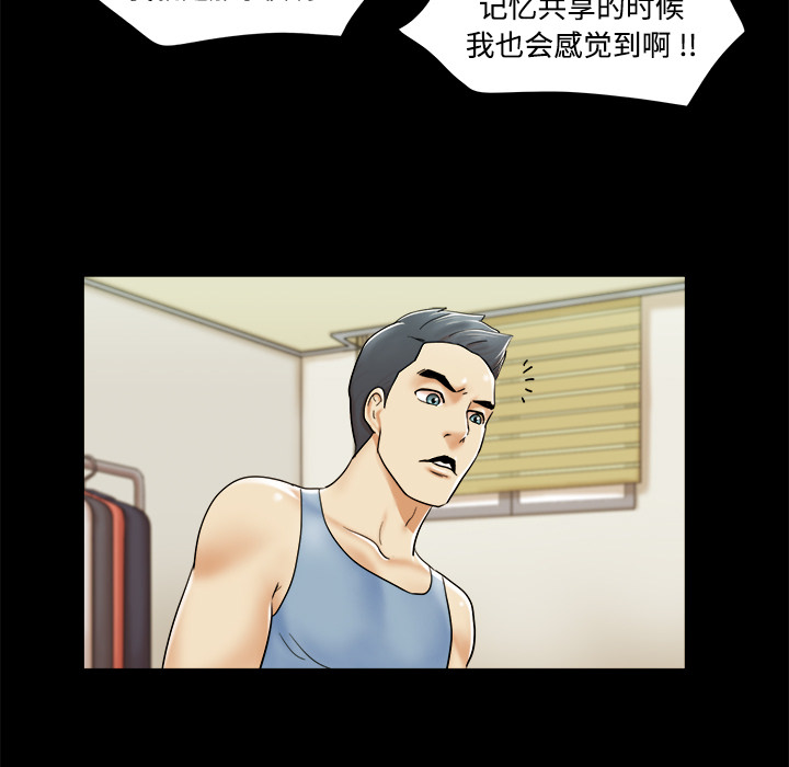 4 - 第70.jpg页
