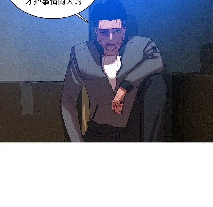 第10章 - 第72.jpg页