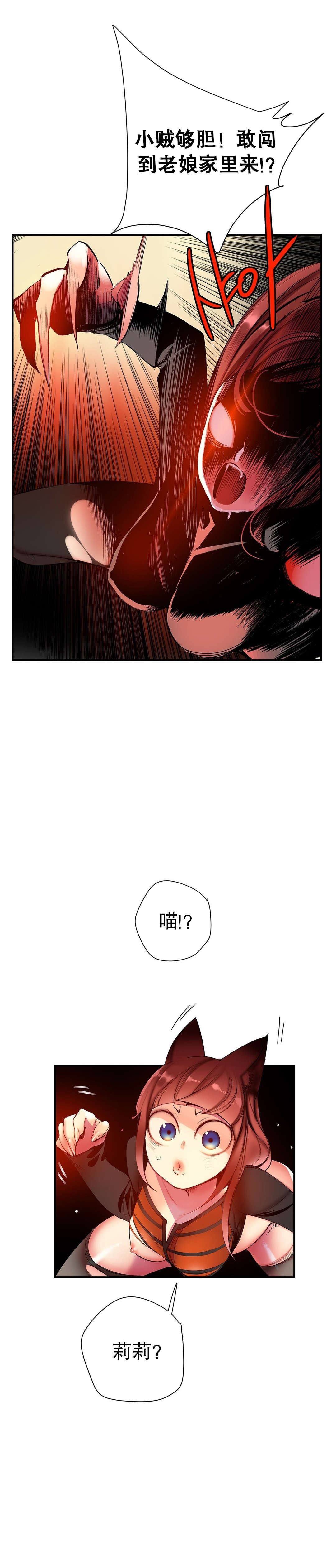 55 - 第13.jpg页