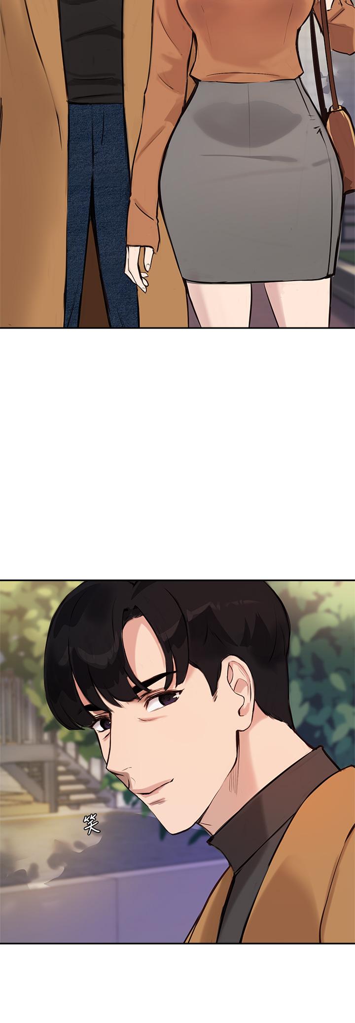 第53话-我只喜欢你，学长 - 第3.jpg页