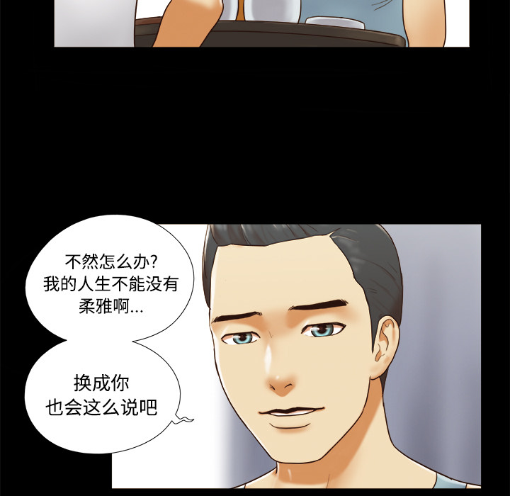 16 - 第24.jpg页