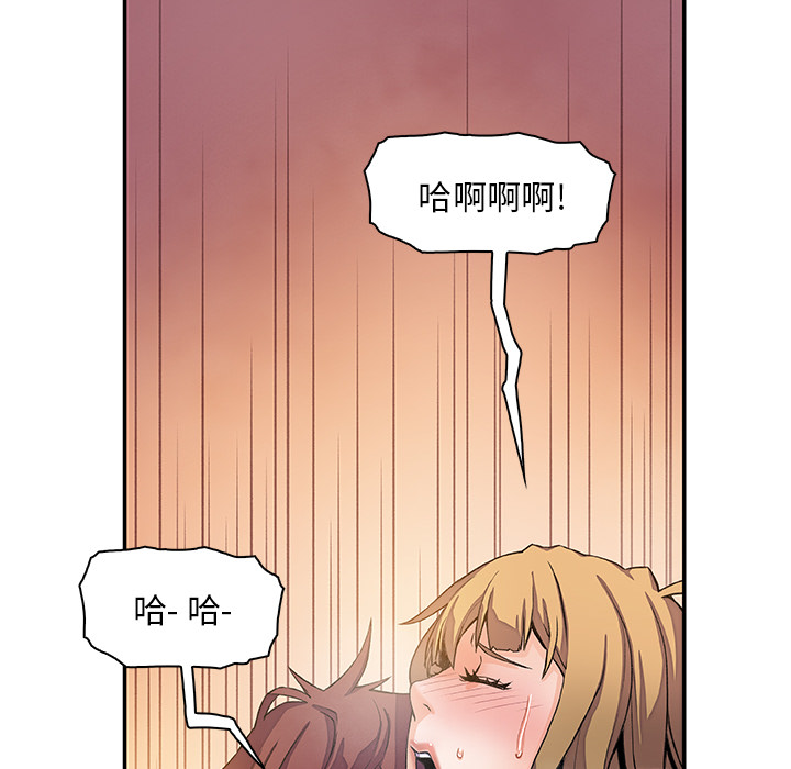 第4章 - 第54.jpg页