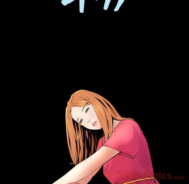 第3话 - 第11.jpg页
