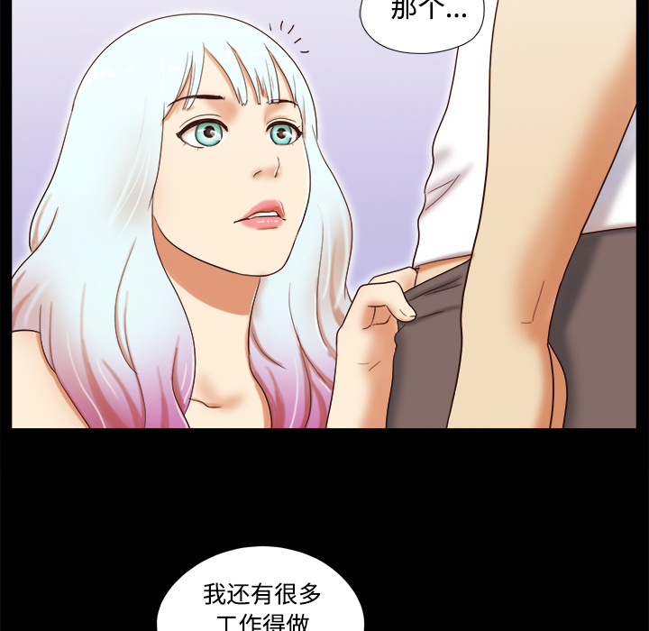 14 - 第47.jpg页