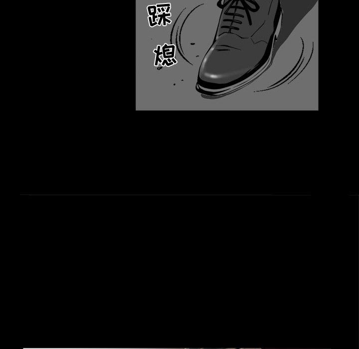 第1话 - 第92.jpg页