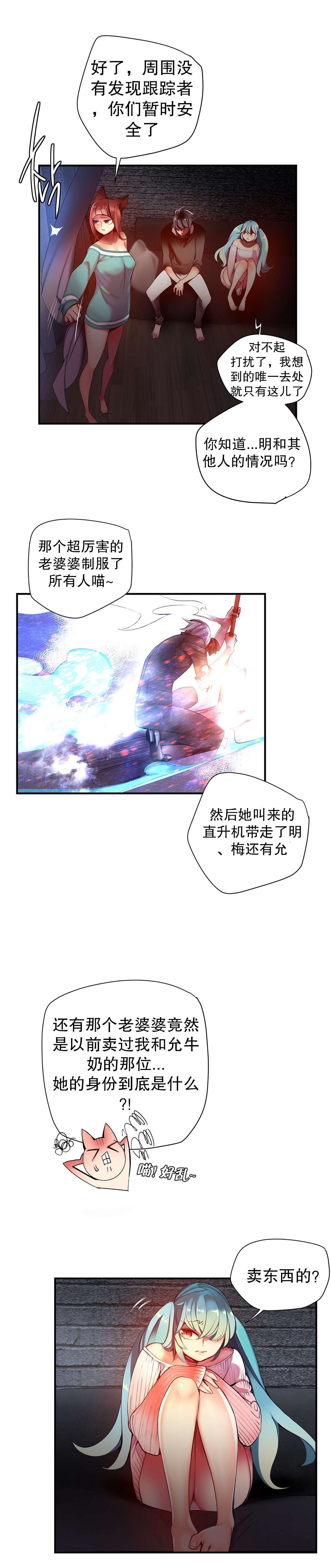 55 - 第14.jpg页