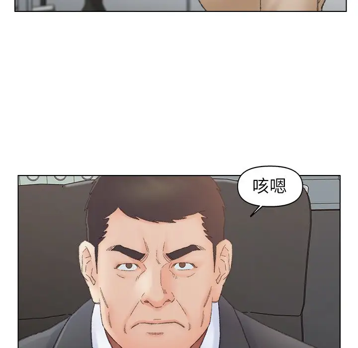 第54话 - 第65.jpg页