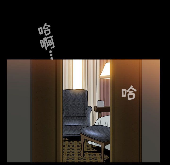 第14话 - 第49.jpg页