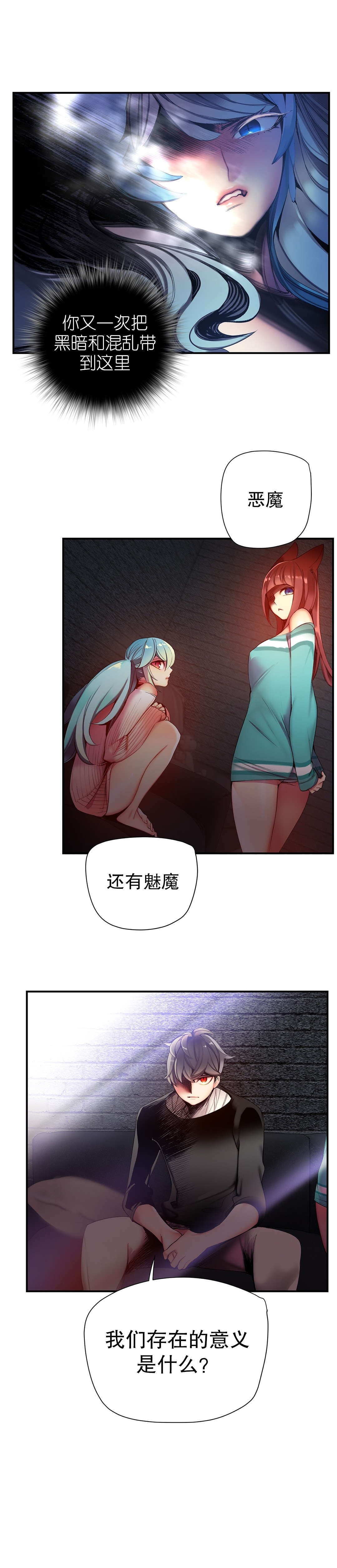 55 - 第16.jpg页