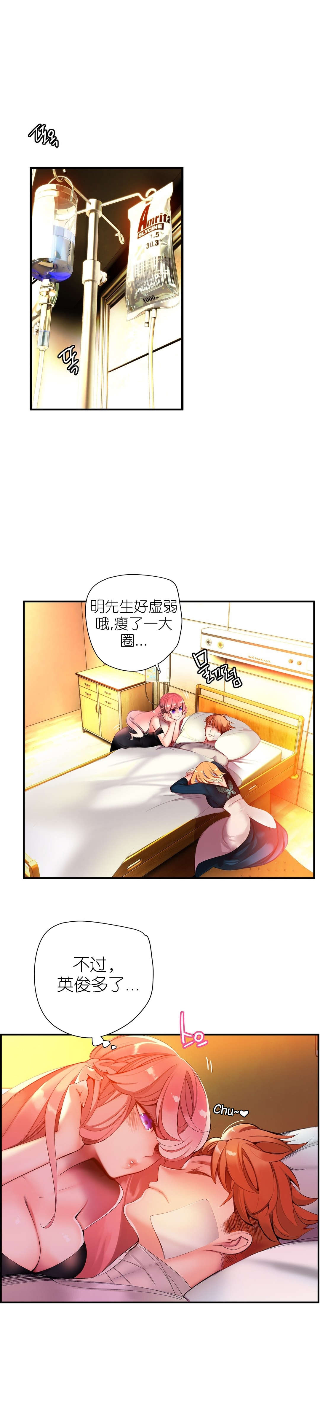 55 - 第17.jpg页