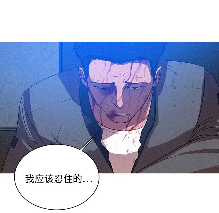 第10章 - 第73.jpg页