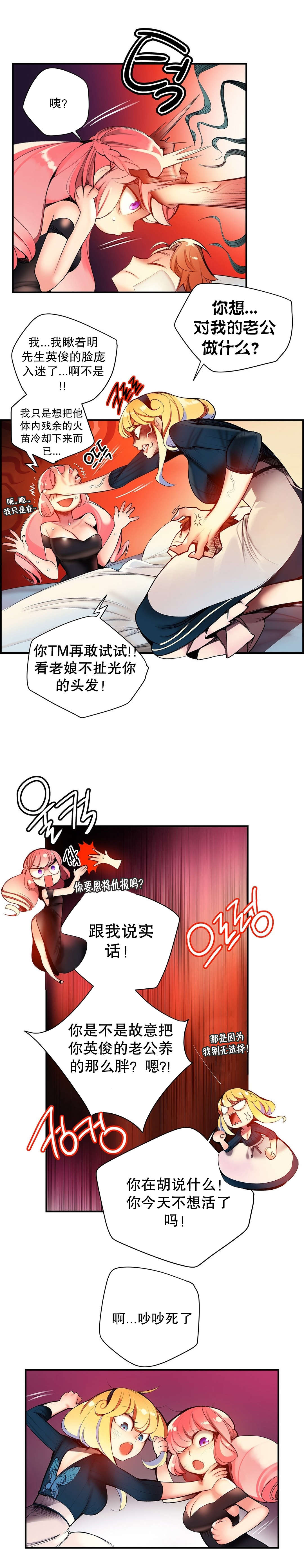 55 - 第18.jpg页