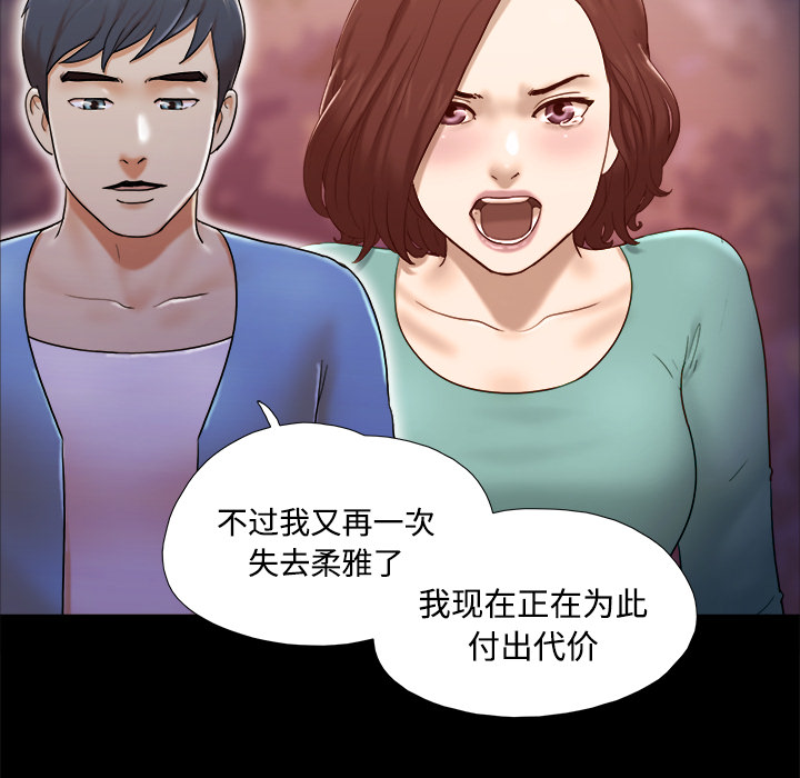 25 - 第32.jpg页
