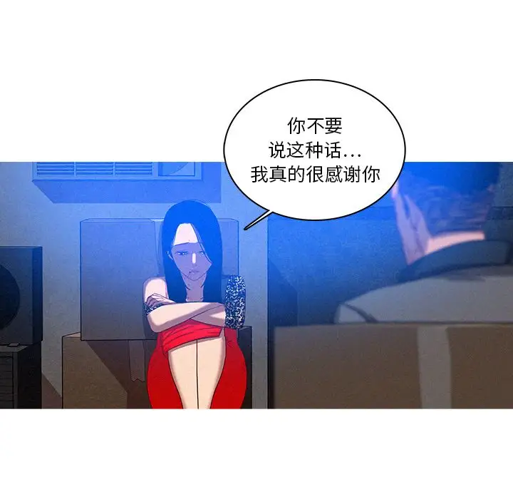 第10章 - 第74.jpg页