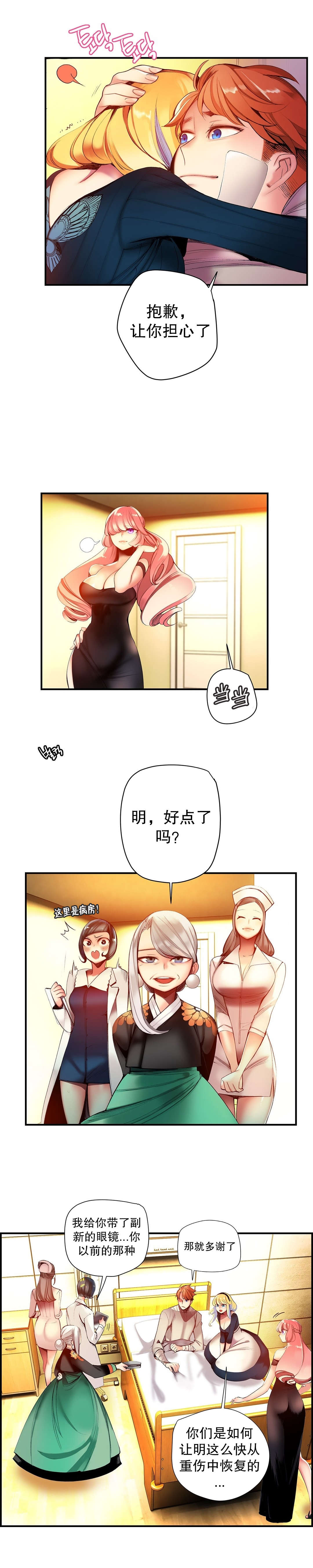 55 - 第20.jpg页