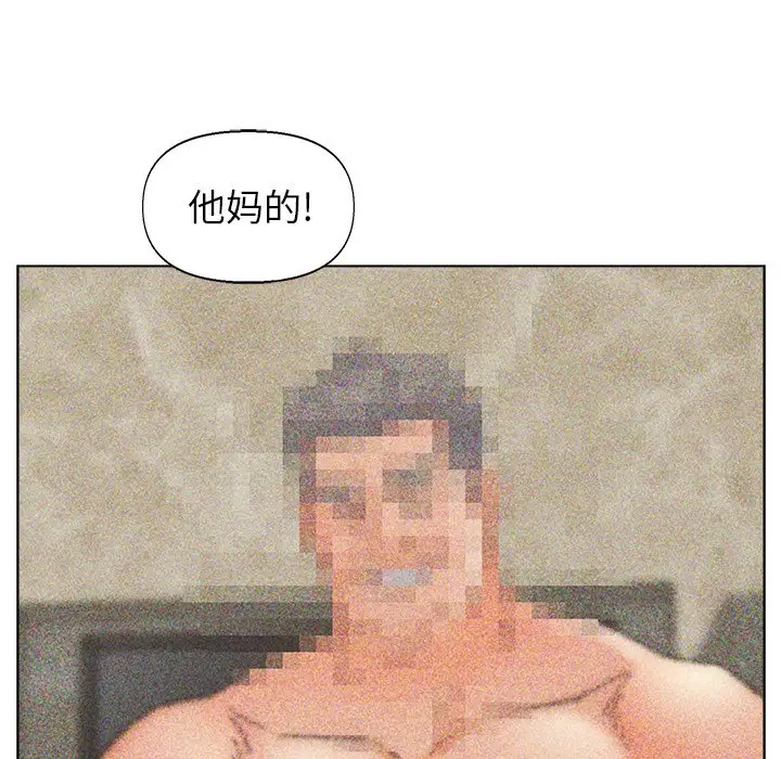 第54话 - 第75.jpg页