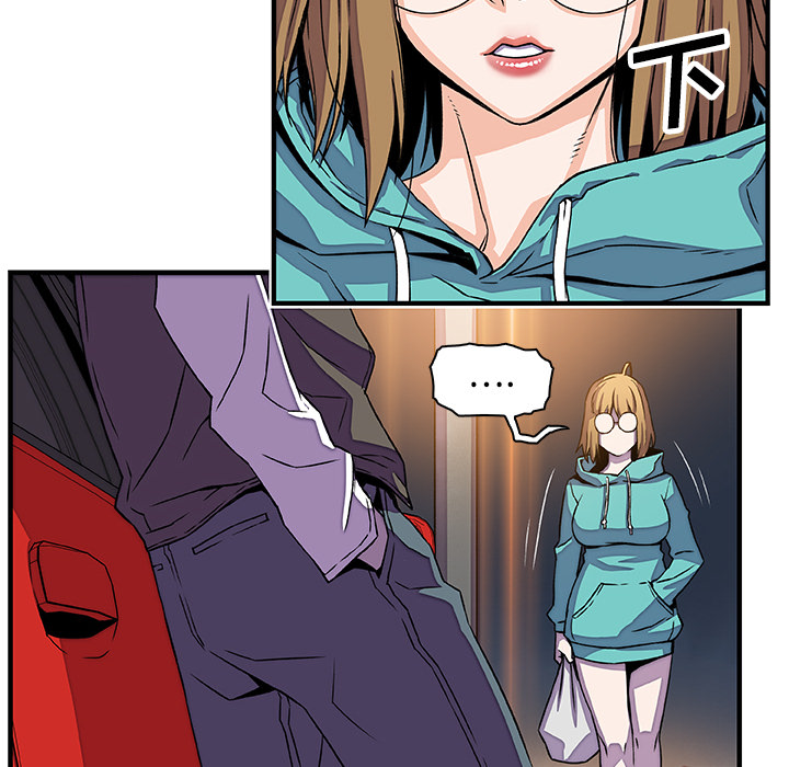 第16章 - 第74.jpg页