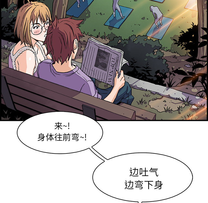 第11章 - 第54.jpg页