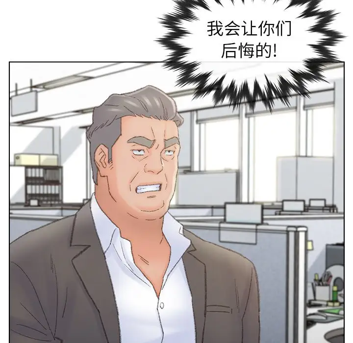 第54话 - 第85.jpg页