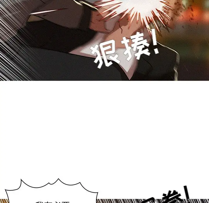 第8章 - 第76.jpg页