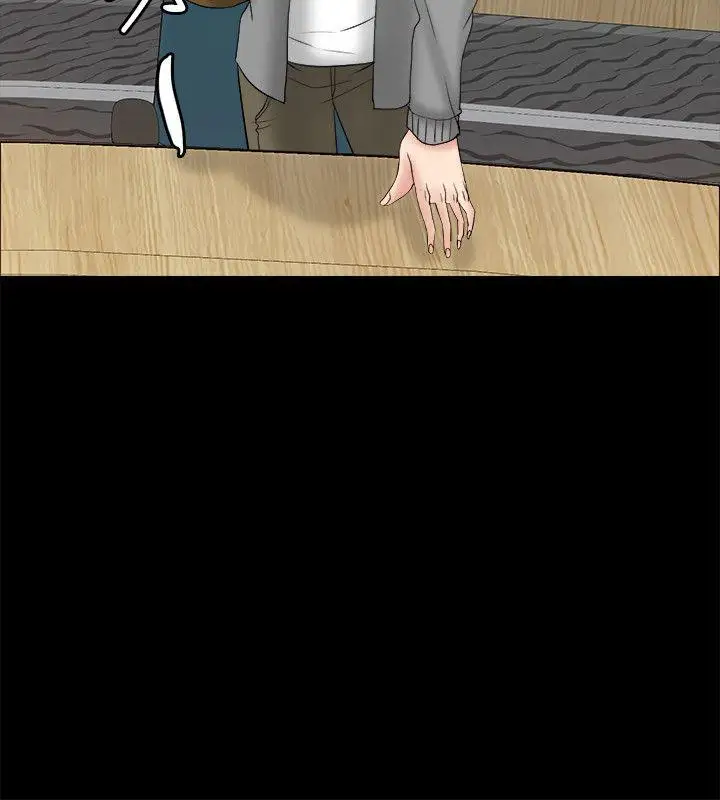 第5话 - 第28.jpg页