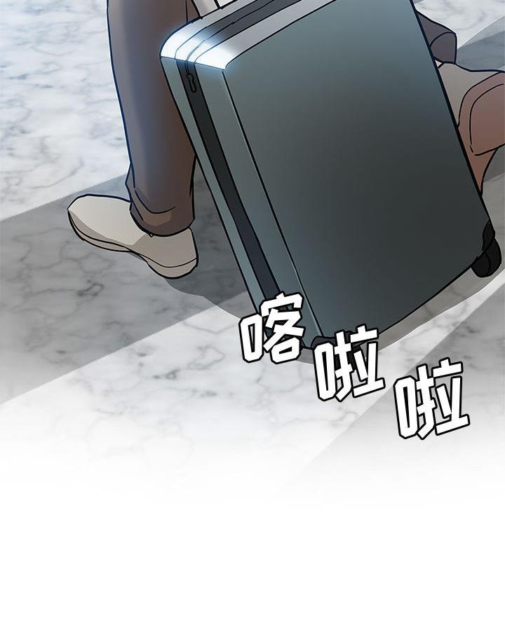 第1话 - 第26.jpg页