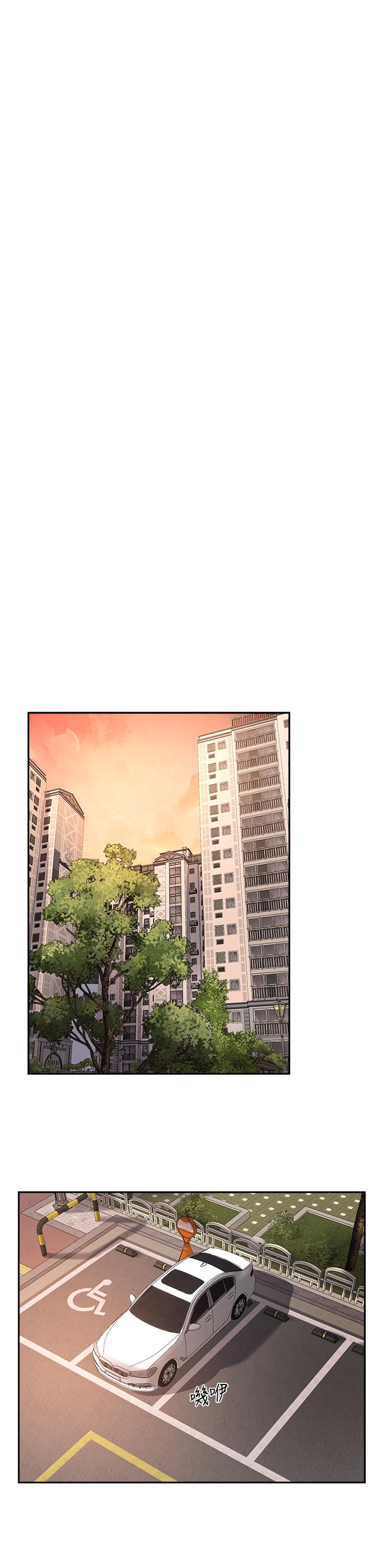 第59话-专属于教授的小穴 - 第29.jpg页