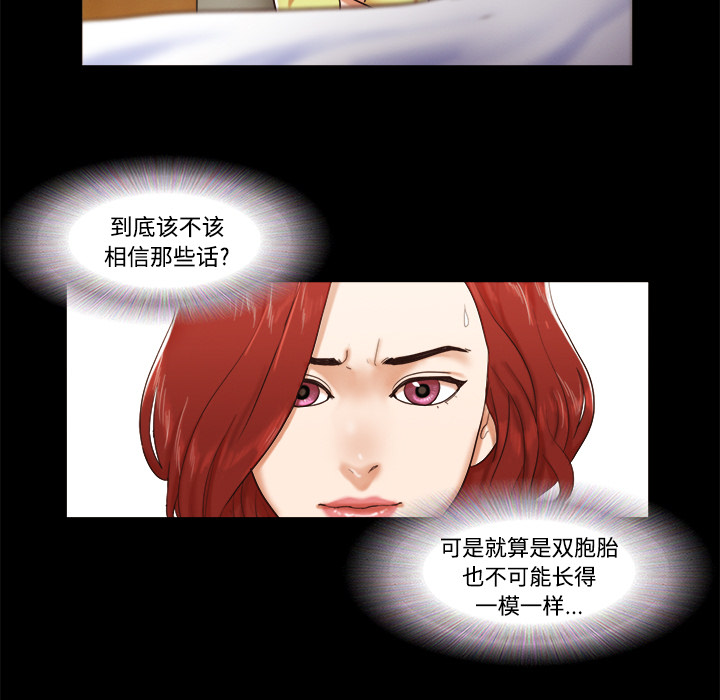 9 - 第68.jpg页