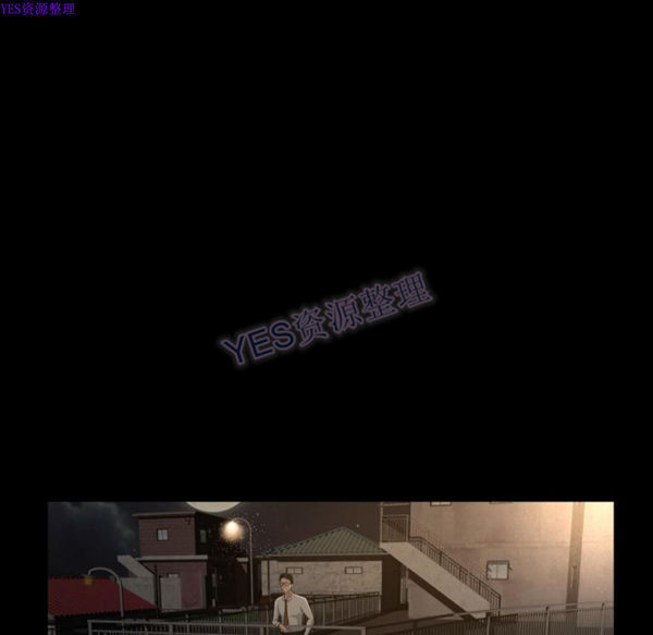 第22话 - 第92.jpg页