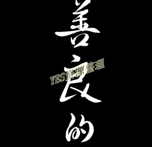 第23话 - 第9.jpg页