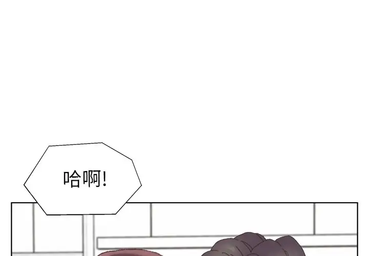 第44话 - 第1.jpg页
