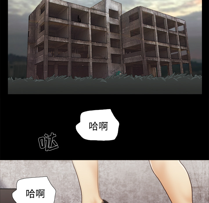 26 - 第27.jpg页
