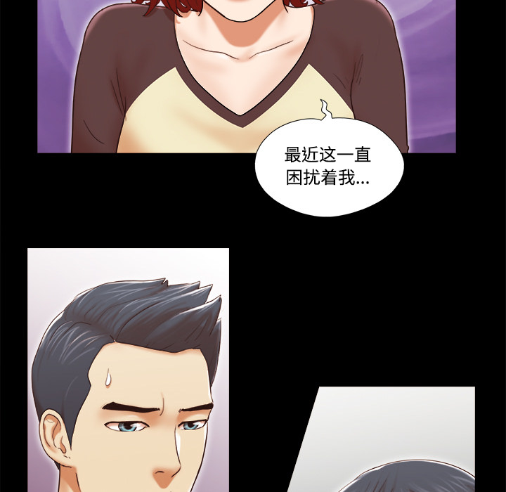 【完结】：28 - 第31.jpg页
