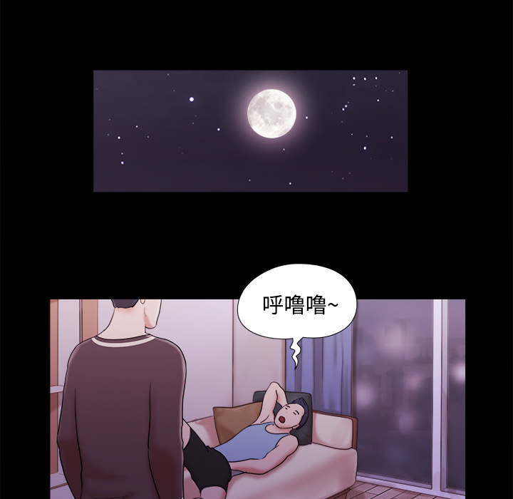 14 - 第73.jpg页