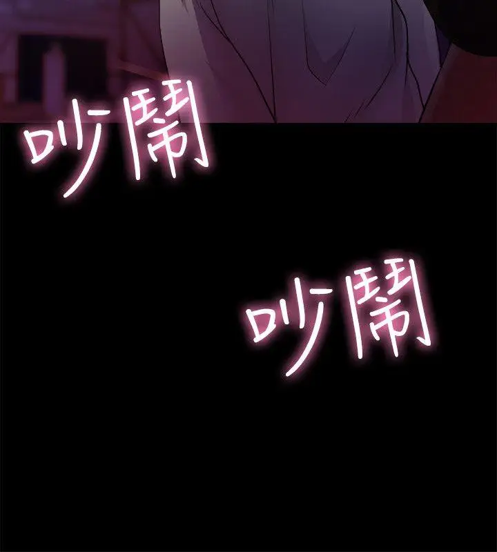 第6话 - 第12.jpg页