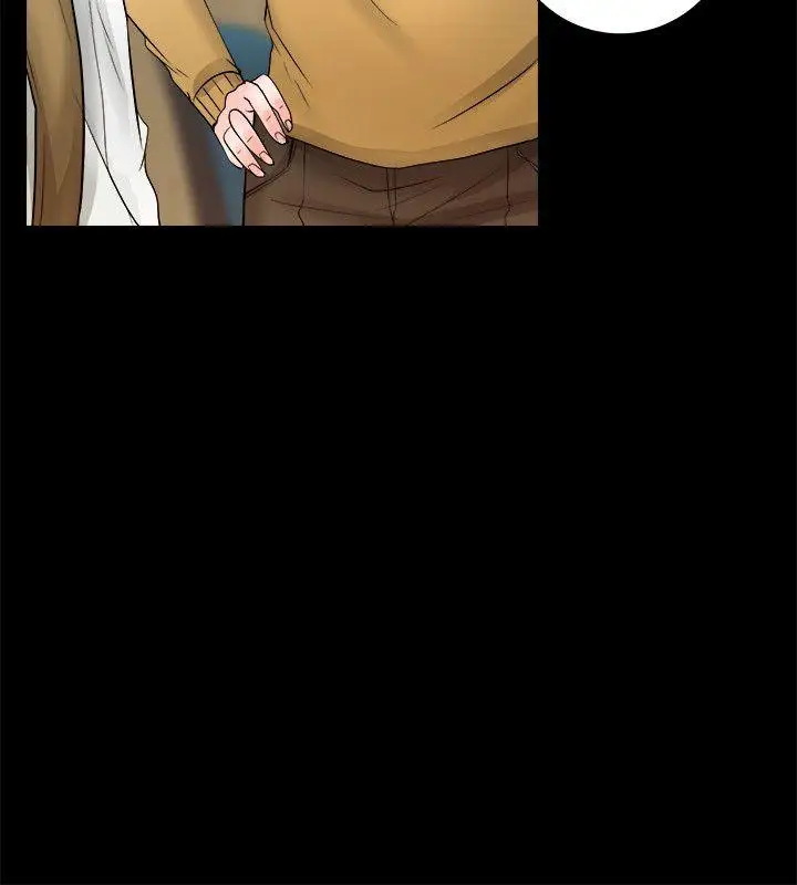 第5话 - 第30.jpg页