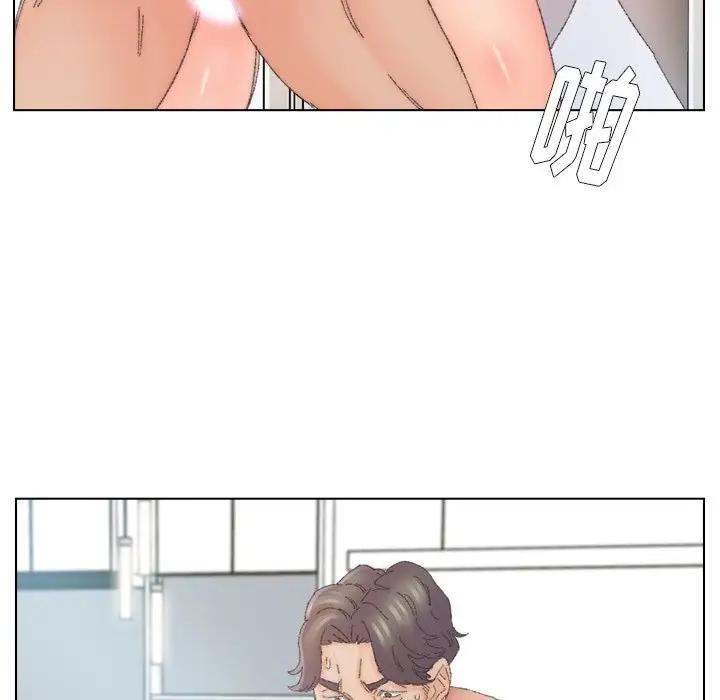 第44话 - 第13.jpg页