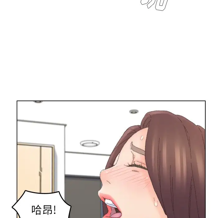 第44话 - 第15.jpg页