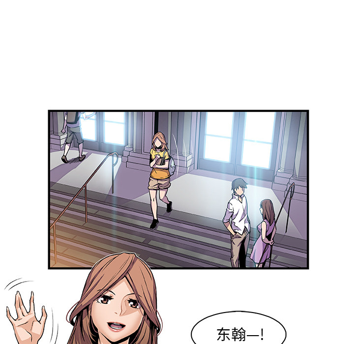 第34章 - 第24.jpg页