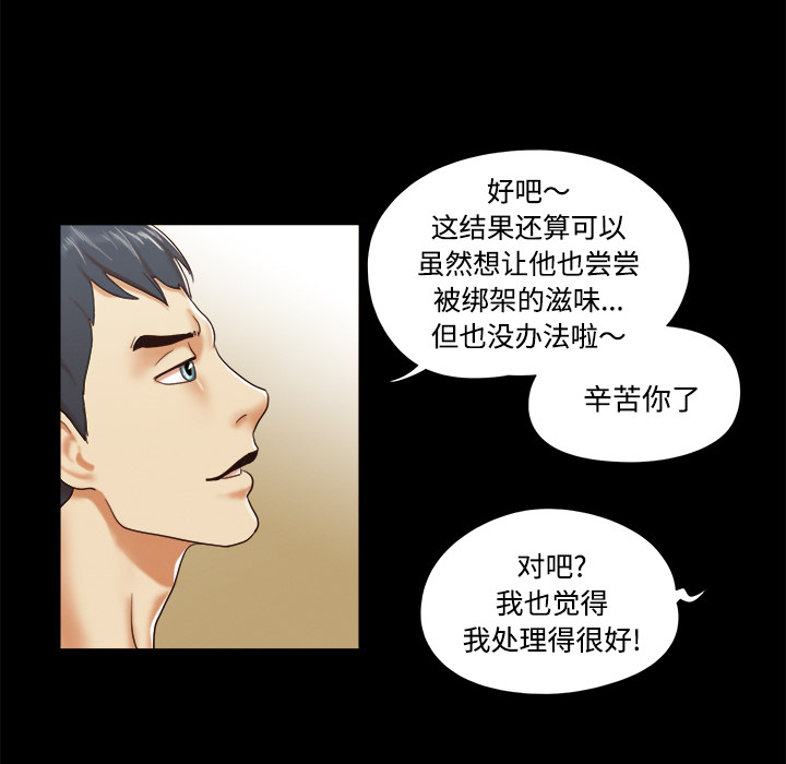 9 - 第48.jpg页
