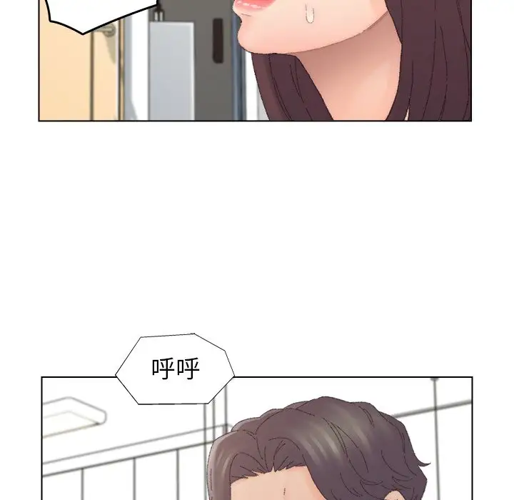 第44话 - 第16.jpg页