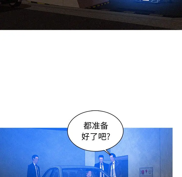 第11章 - 第5.jpg页