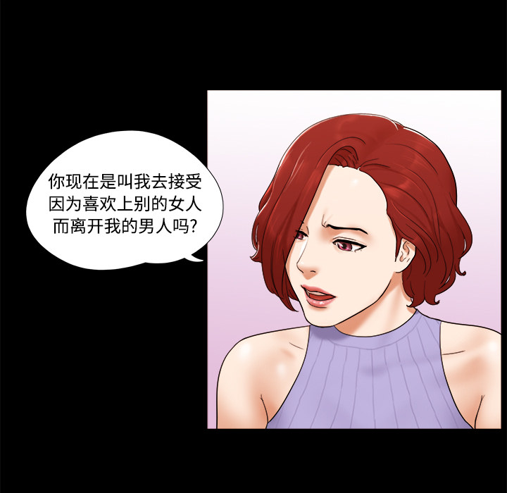 21 - 第6.jpg页